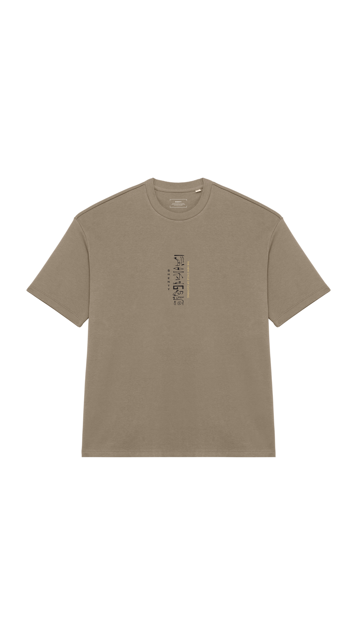 #14 T-shirt Oversized in Felpa "Antico Egitto"