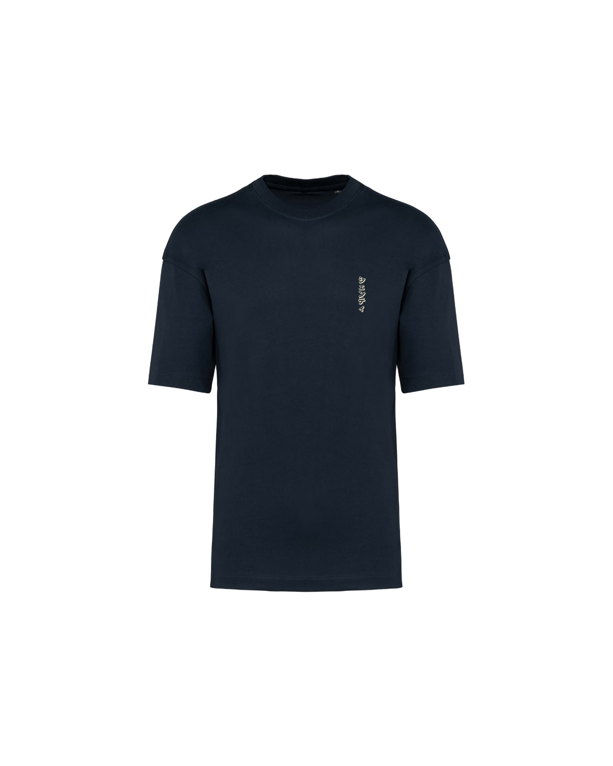 #20 T-Shirt Bio Oversized "The Great Wave 2"