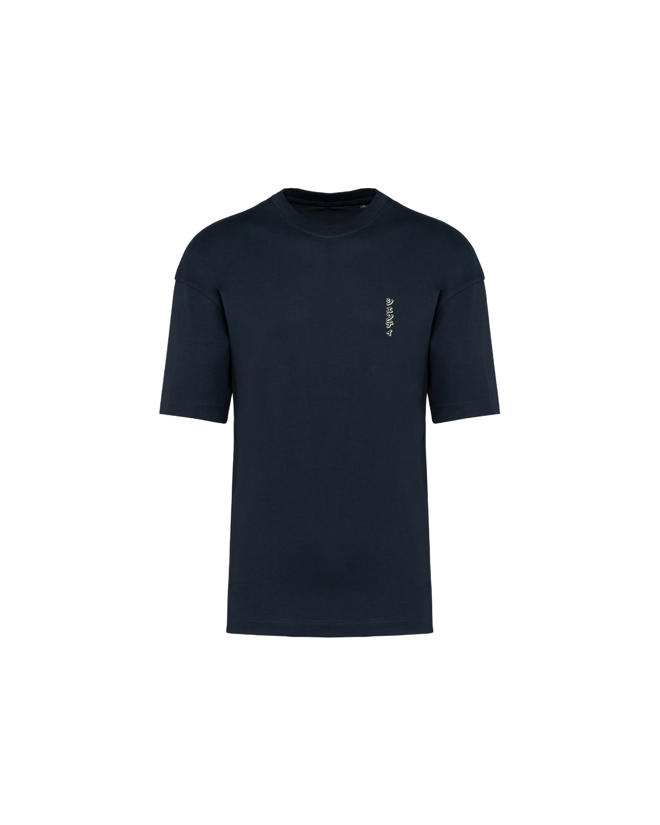 #20 T-Shirt Bio Oversized "The Great Wave 2"