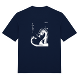 Camiseta oversize n.° 17 "Like a Dragon"