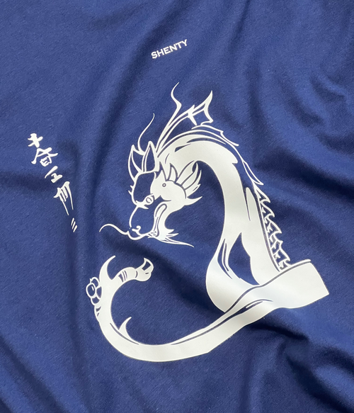 #17 T-Shirt Oversized "Like a Dragon"