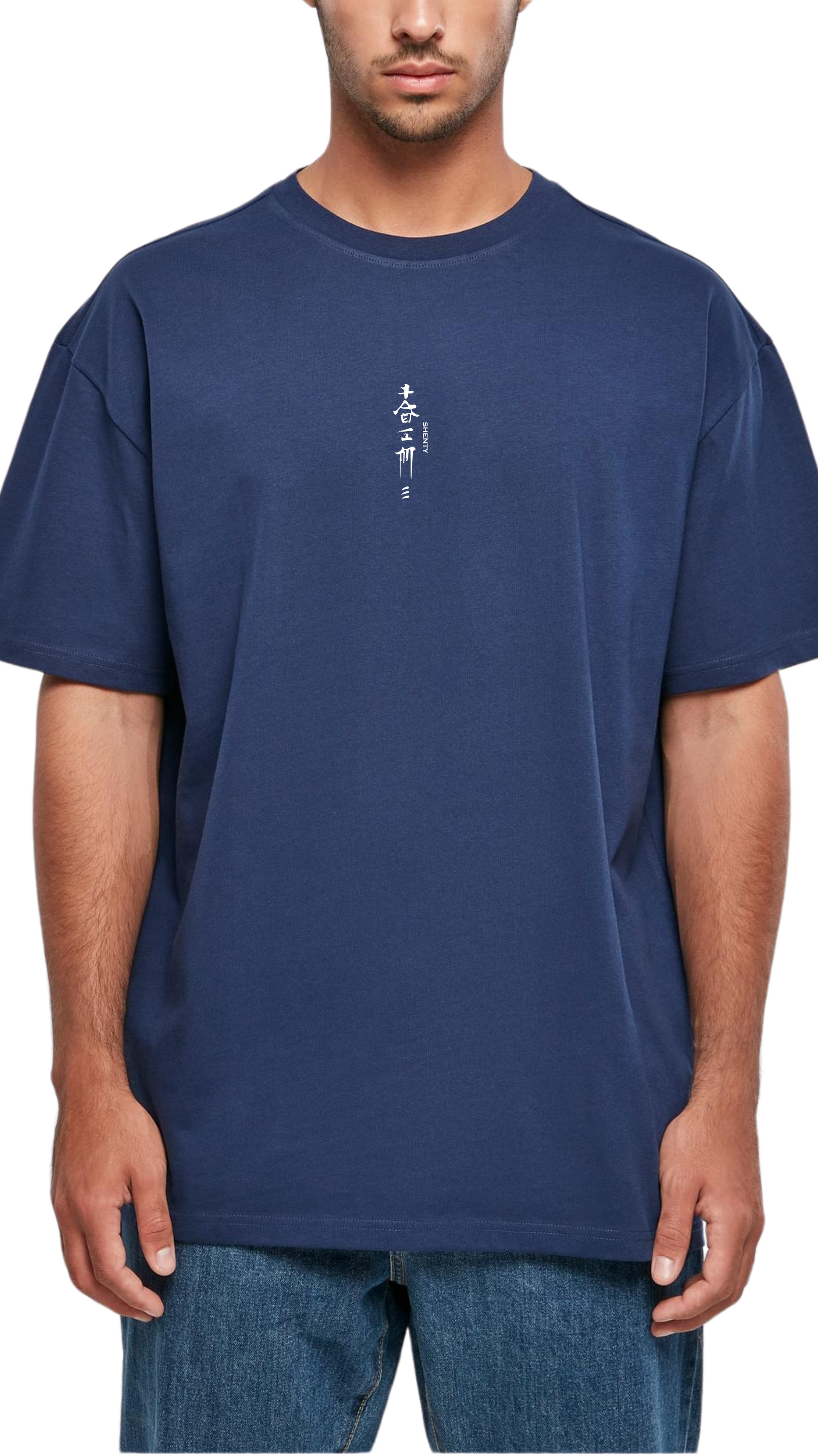 #17 Oversized T-Shirt "Like a Dragon"