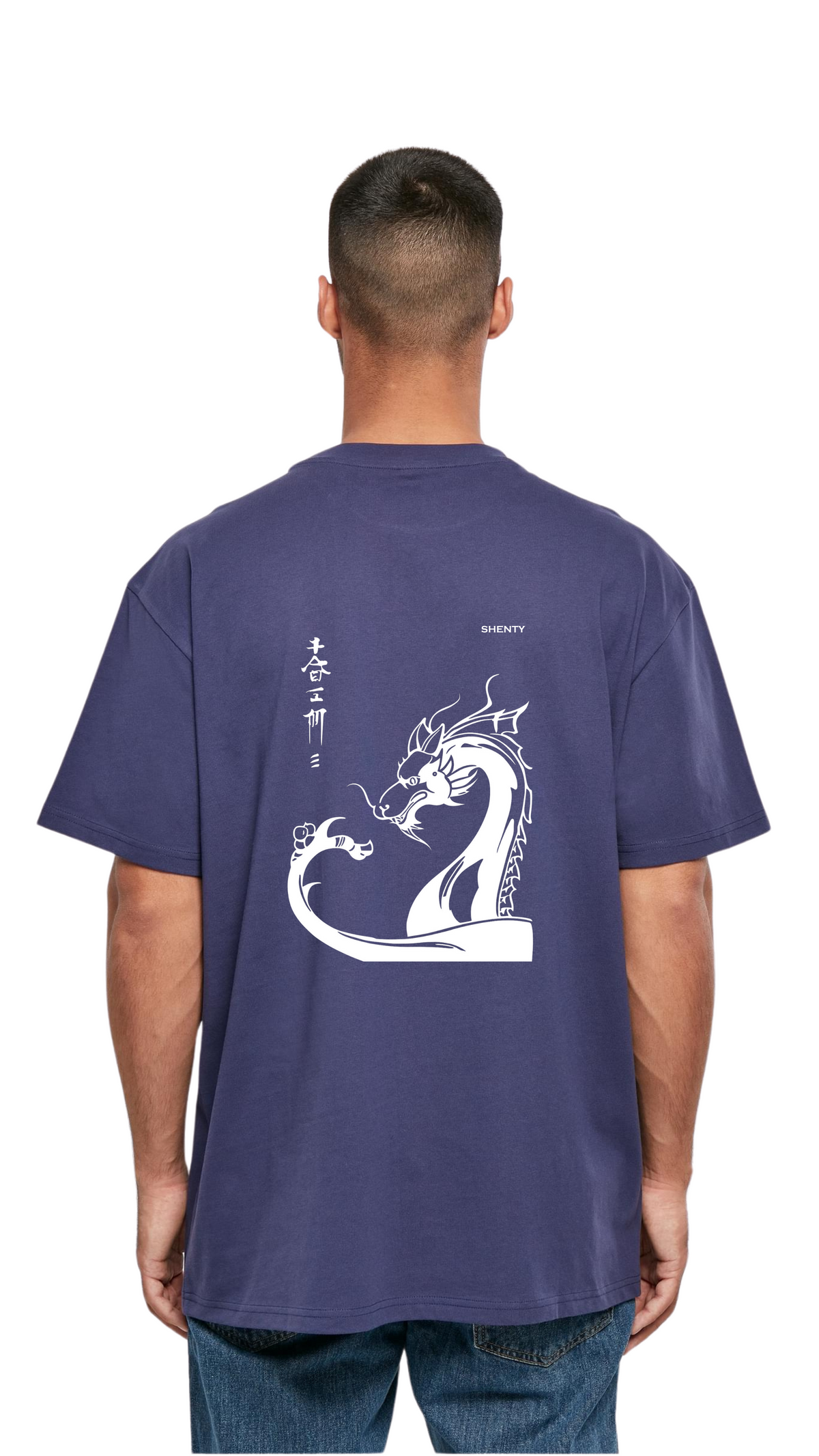 #17 Oversized T-Shirt "Like a Dragon"